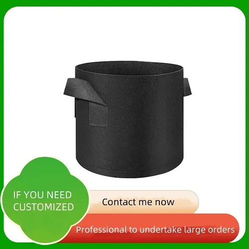 automotive felt material