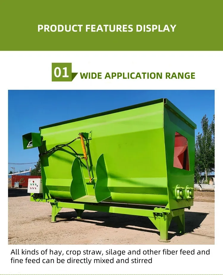 kelly green felt