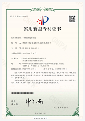 Read More About felt manufacturers