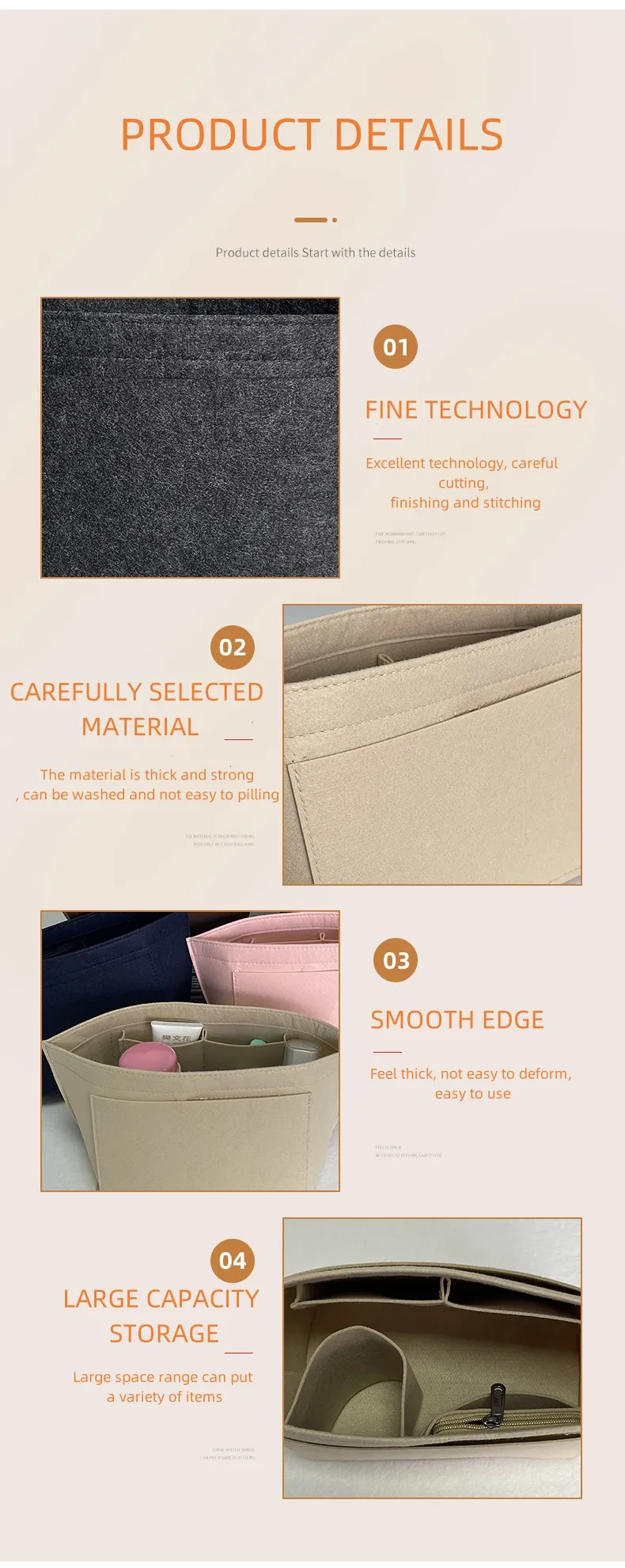 automotive felt