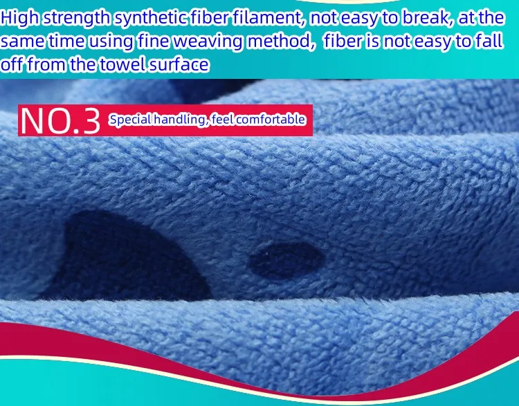 polyester felt